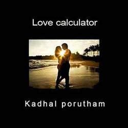 tamilyoni|Love Match Calculator, Yoni Compatibility, Kadhal Porutham